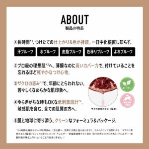 Makeup Sæt bareMinerals BAREPRO