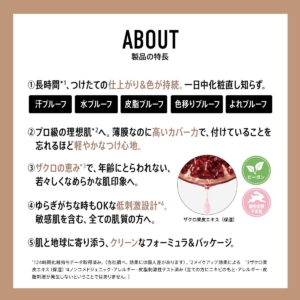 Makeup Sæt bareMinerals BAREPRO