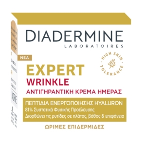 Anti-rynke creme Diadermine D Exp. Dc Wrinkleexpert 50 ml